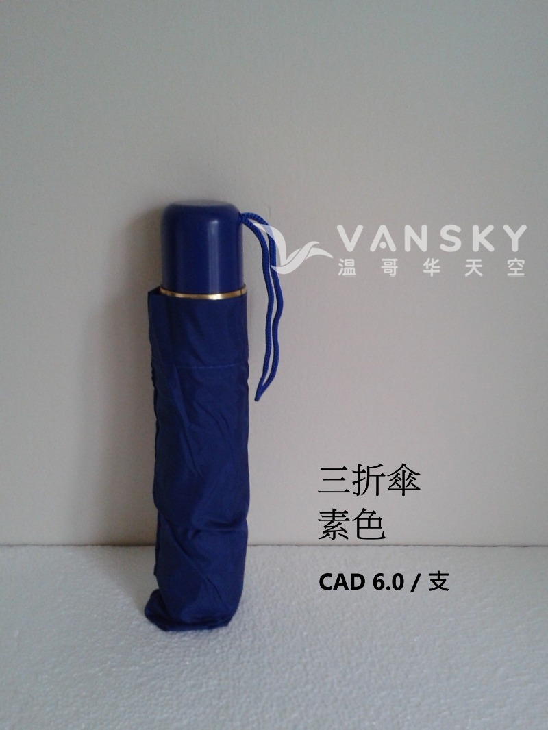 260323092443_3 fold.jpg